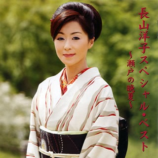 舍てられて