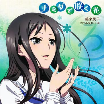 ハッチ