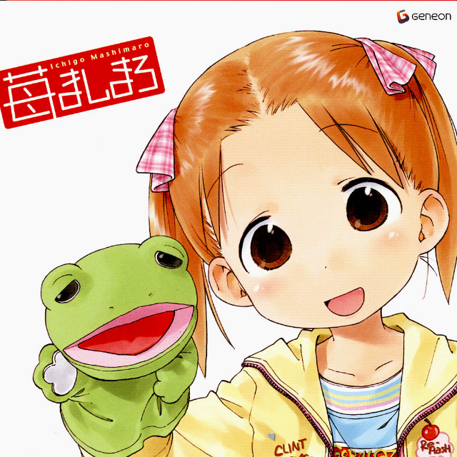 おさんぽ协奏曲(PARFAIT Mix)