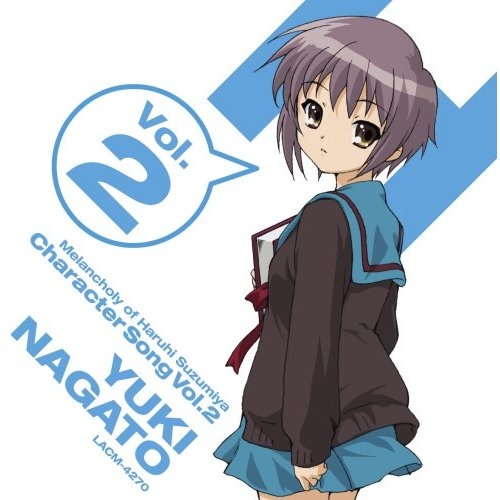 ハレ晴レユカイ