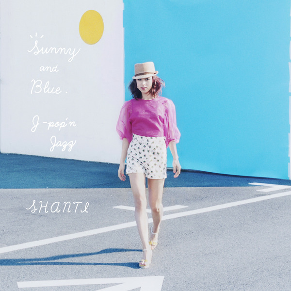 真夏の果実~Summer Blue~