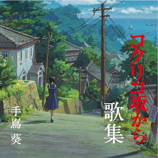 エスケープ