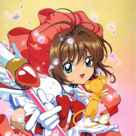 プリズム