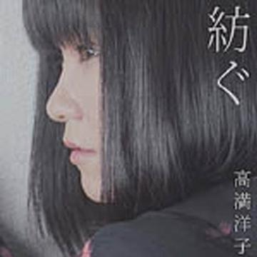桜の散る顷に