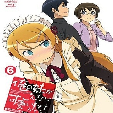 ただいま.