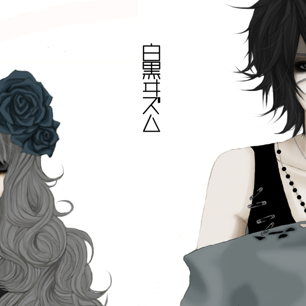monochro-logue