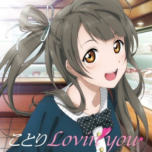 Snow halation (KOTORI Mix)