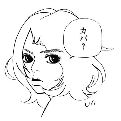 买い物ブギ(笠置シヅ子)