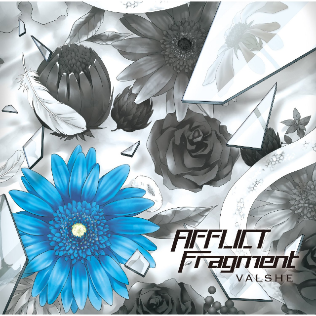 AFFLICT
