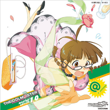 My Best Friend(M@STER VERSION) 律子ソロ・リミックス