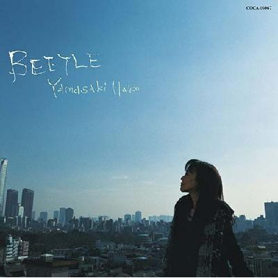 BEETLE