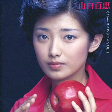 ささやかな欲望