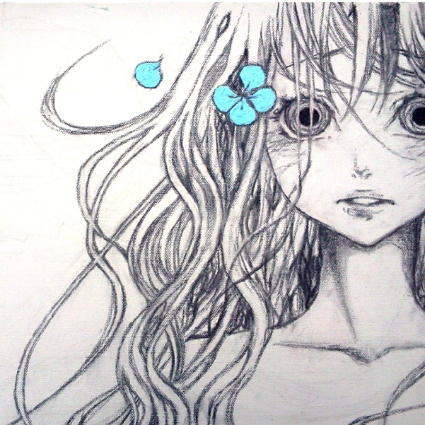 チルの街