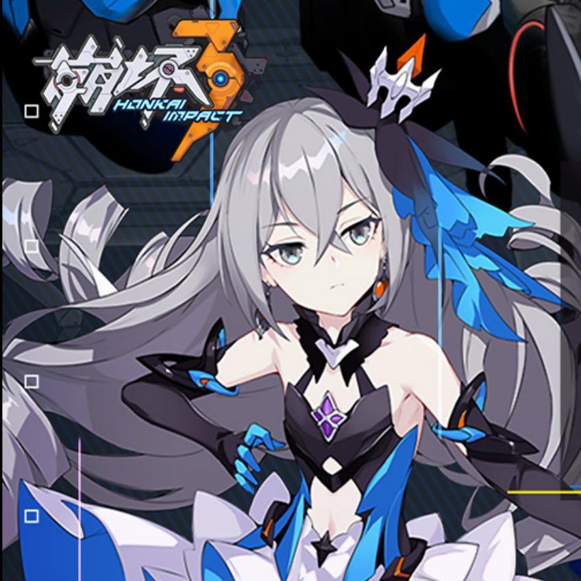 Cyberangel