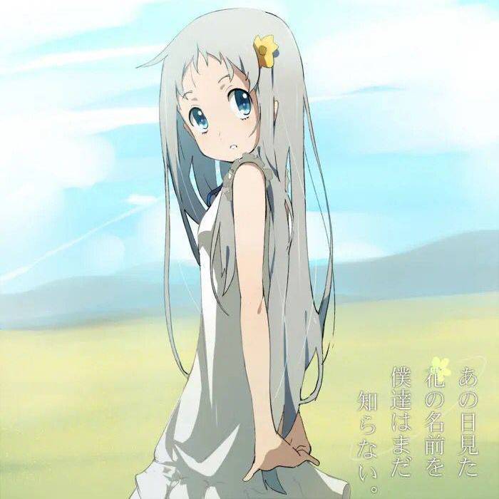 あったかいんだからぁ♪