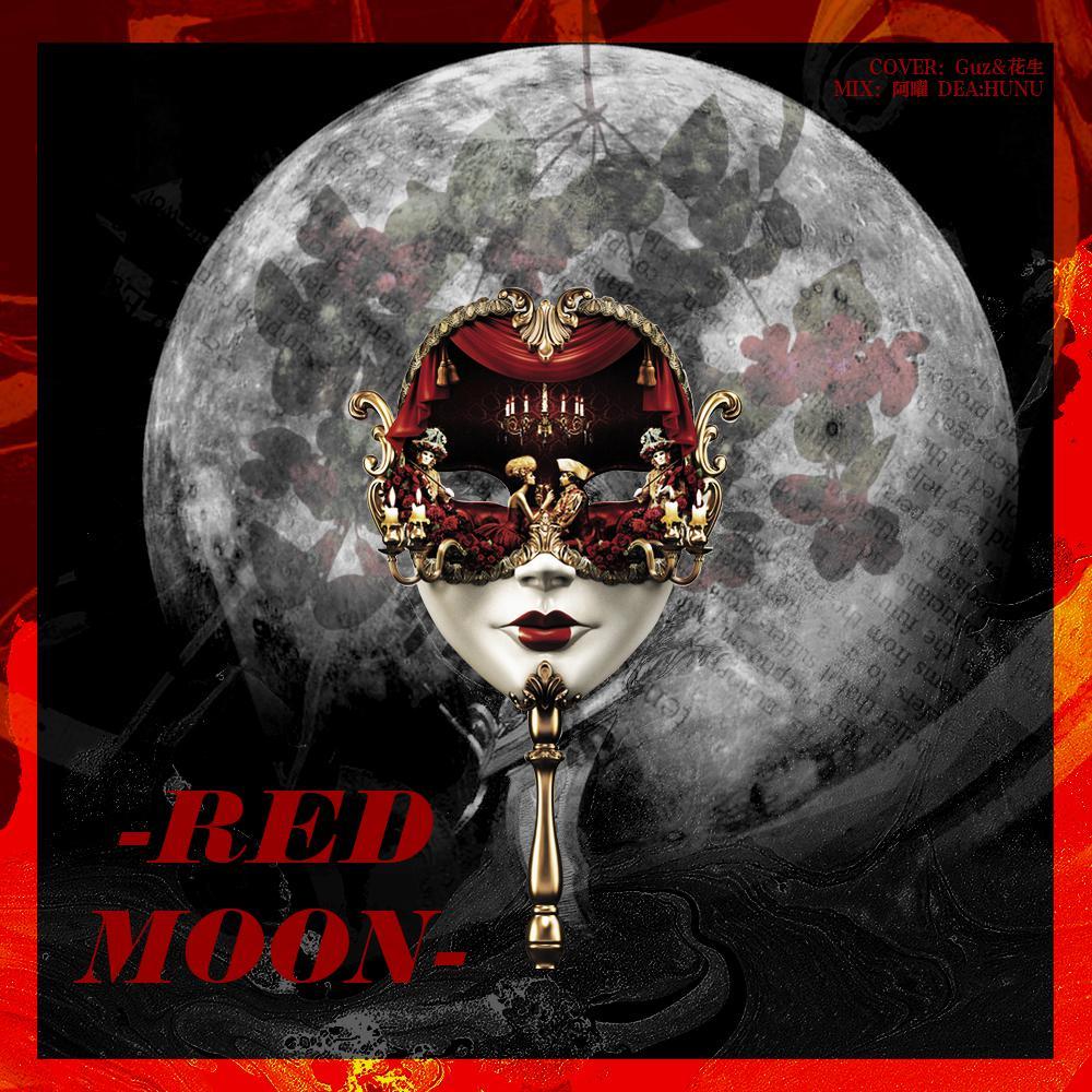 RED MOON