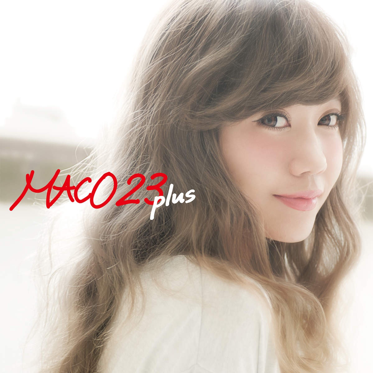 好きなの、本当に~Baby I (Japanese Ver.)