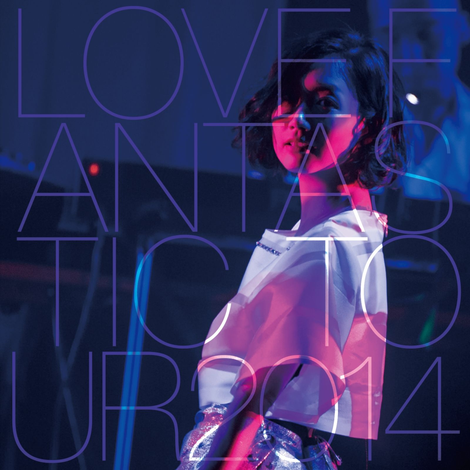 ゾッ婚ディション(「LOVE FANTASTIC TOUR 2014~おぉーつかあいはまほぉーつかぁい~」)