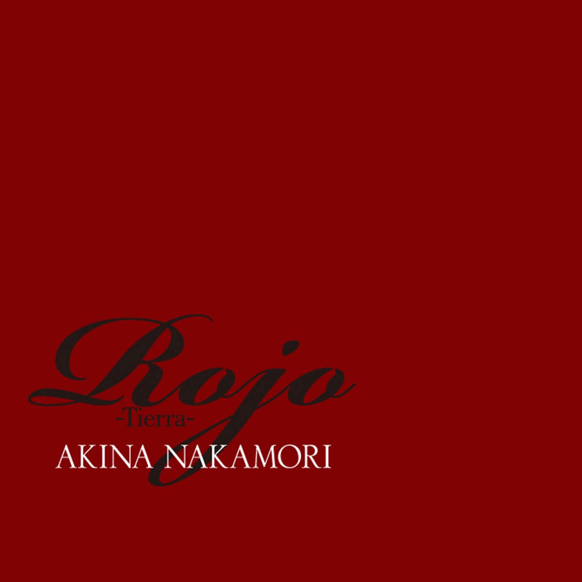 Rojo -Tierra-