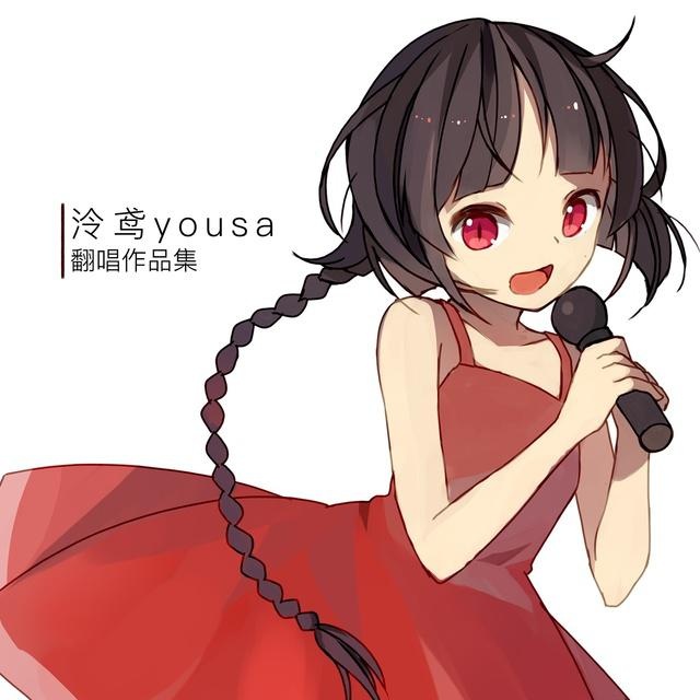废墟中的花朵