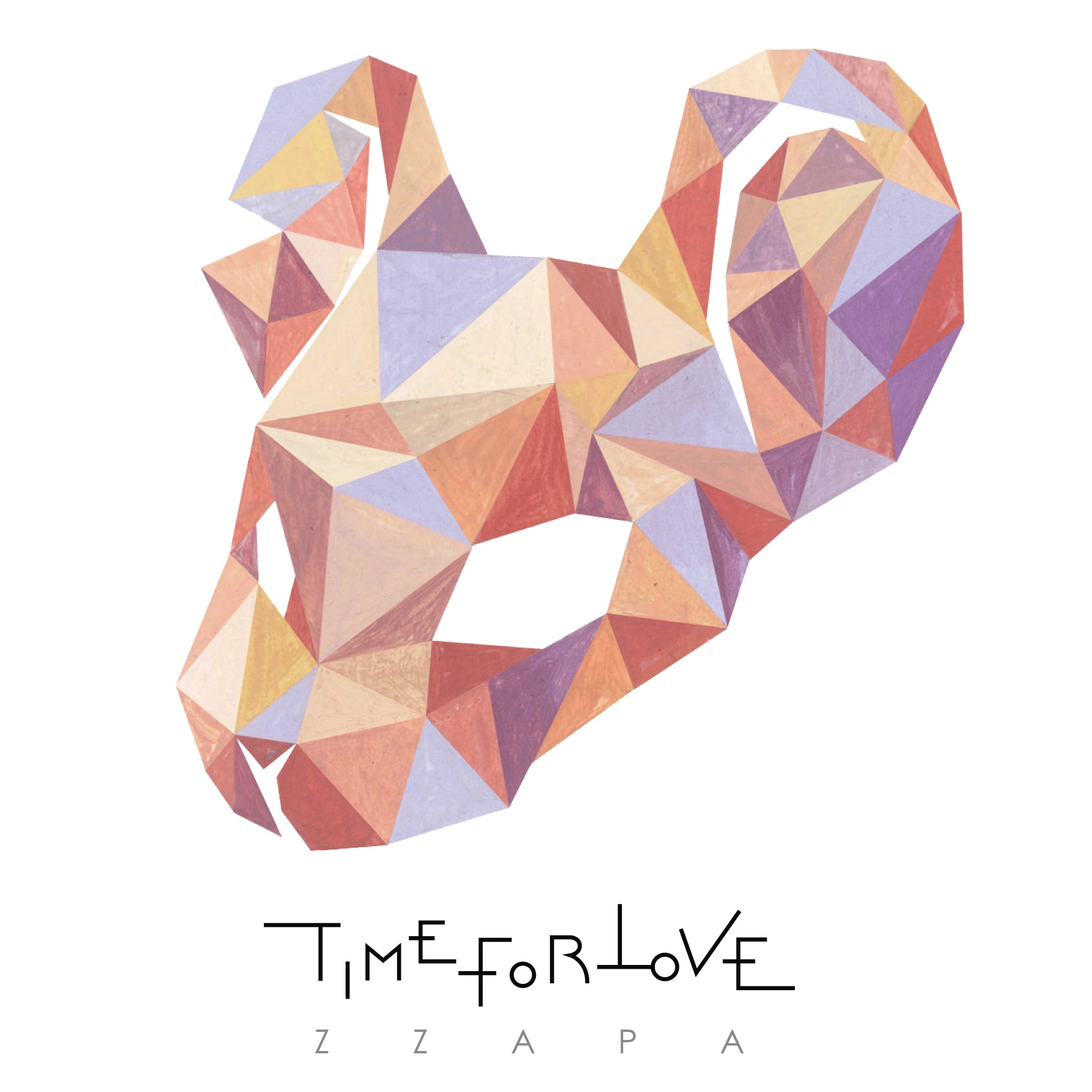 용기내서 말해 (Time for Love)