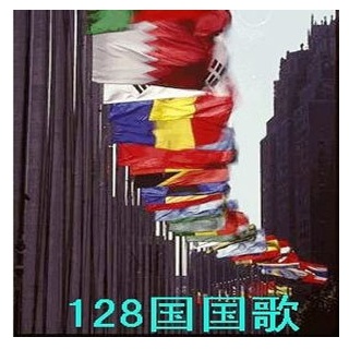 印度