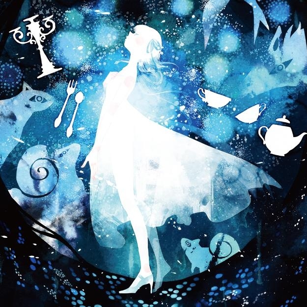 星のみた夢、君のみた僕 -lasah