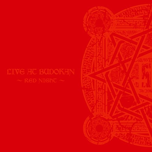 紅月-アカツキ- (Live)