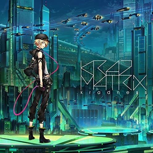 天ノ弱 (dubstep remix)