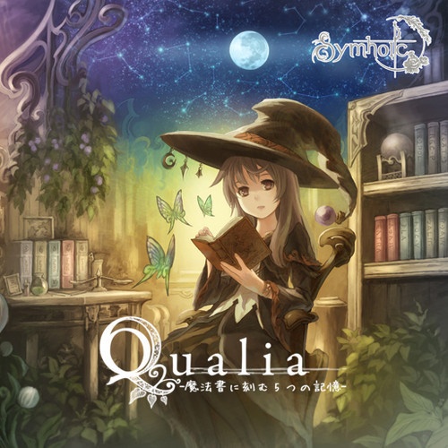 悪魔の逆五芒星