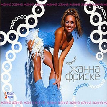 Где-То Летом