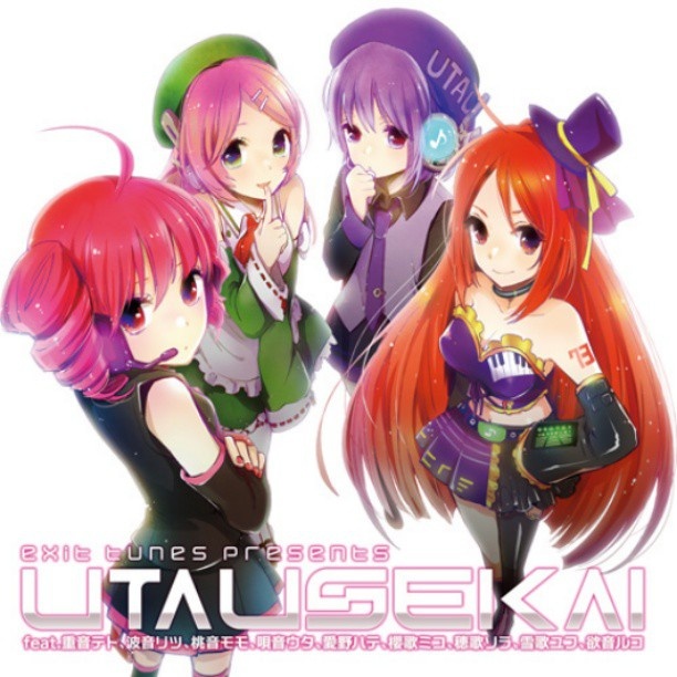 E.F.B～恒久の氷結～