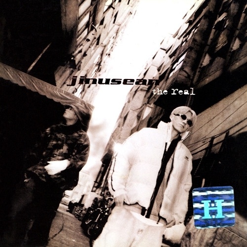 Jinusean Bomb (Remix ver.)