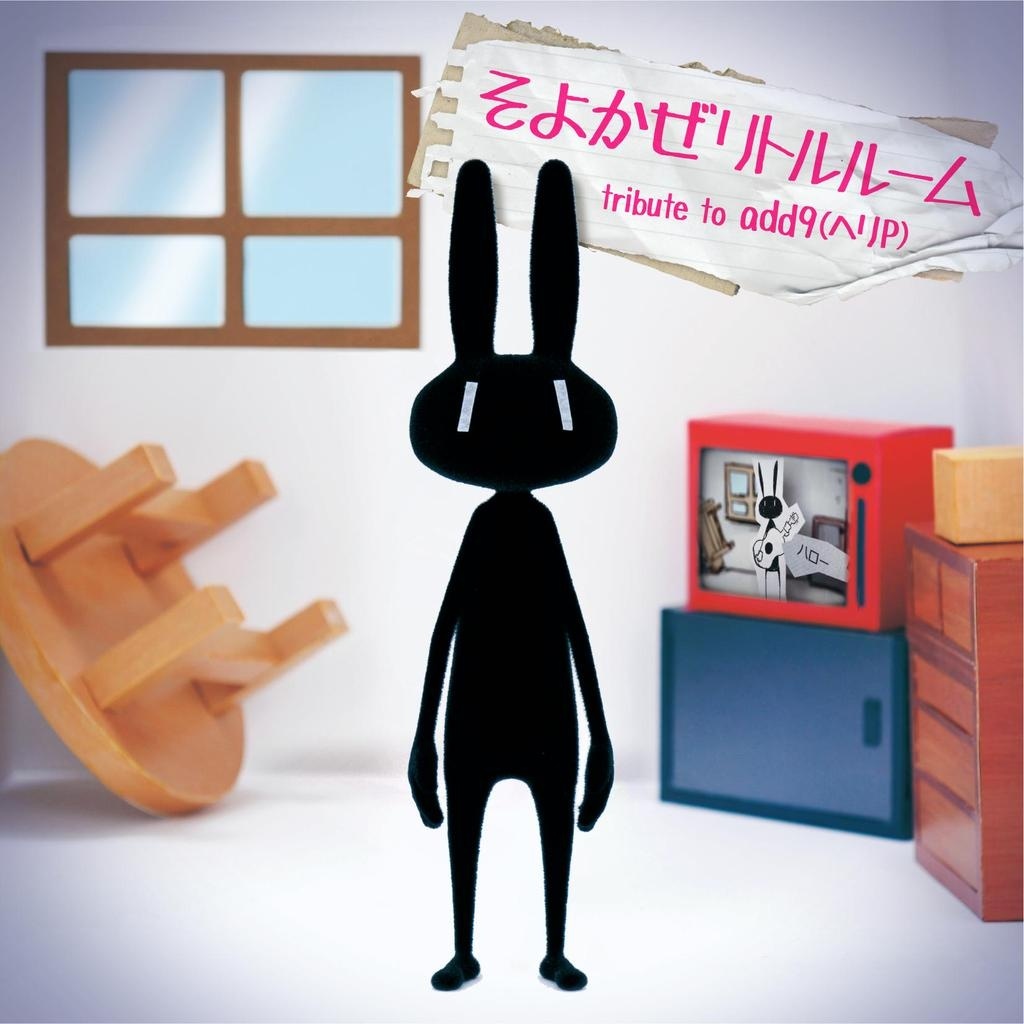 ライフヒストリア