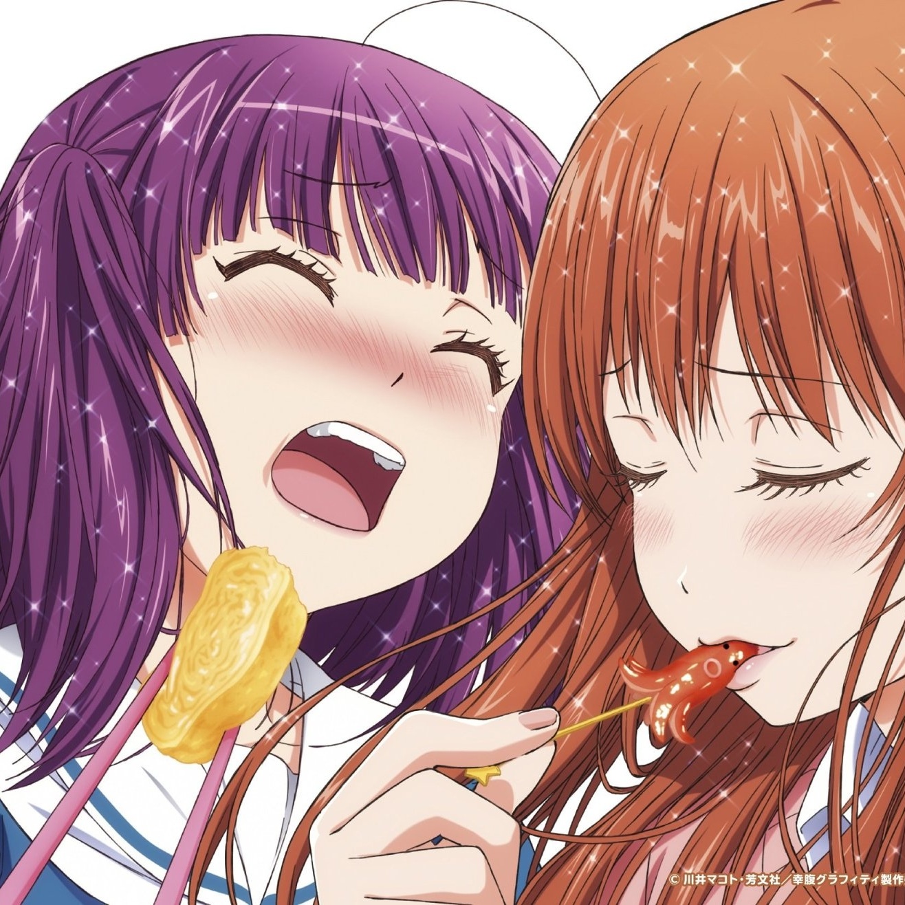 ごはんの練習