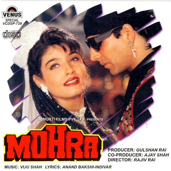 Tu Cheez Badi Hai Mast Mast