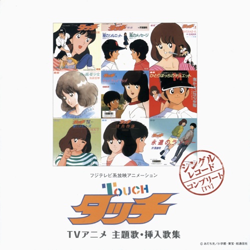 君がいなければ