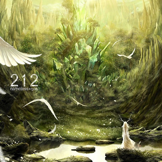 静夢