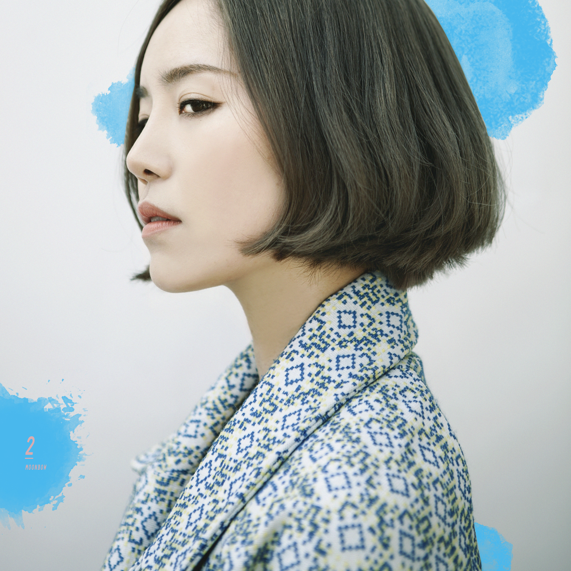 후유증