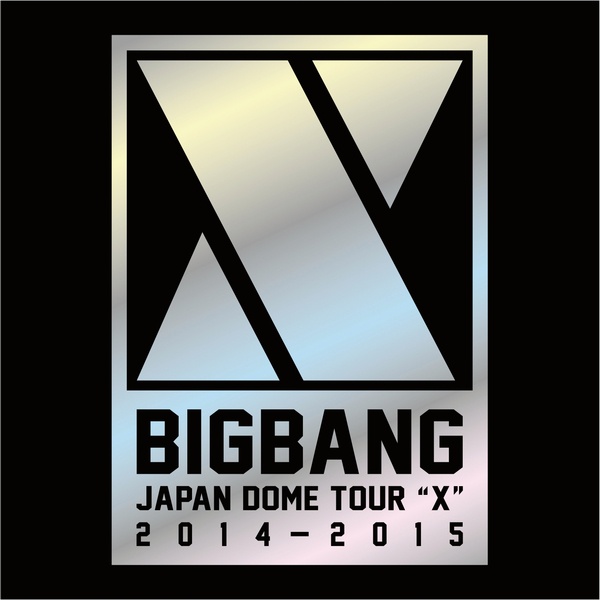 NUMBER 1(BIGBANG JAPAN DOME TOUR 2014~2015 "X")