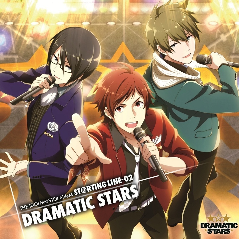 STARLIGHT CELEBRATE!