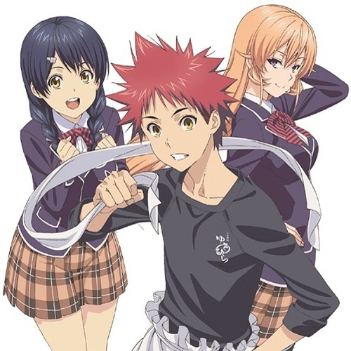Kibou no Uta (Inst)