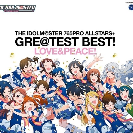 YES♪