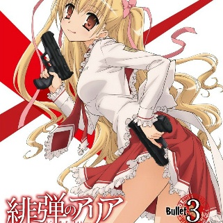 Ring a ding on．理子りん♥