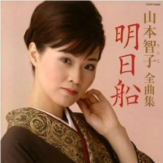 恋枕