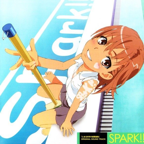only my railgun -TVサイズ-