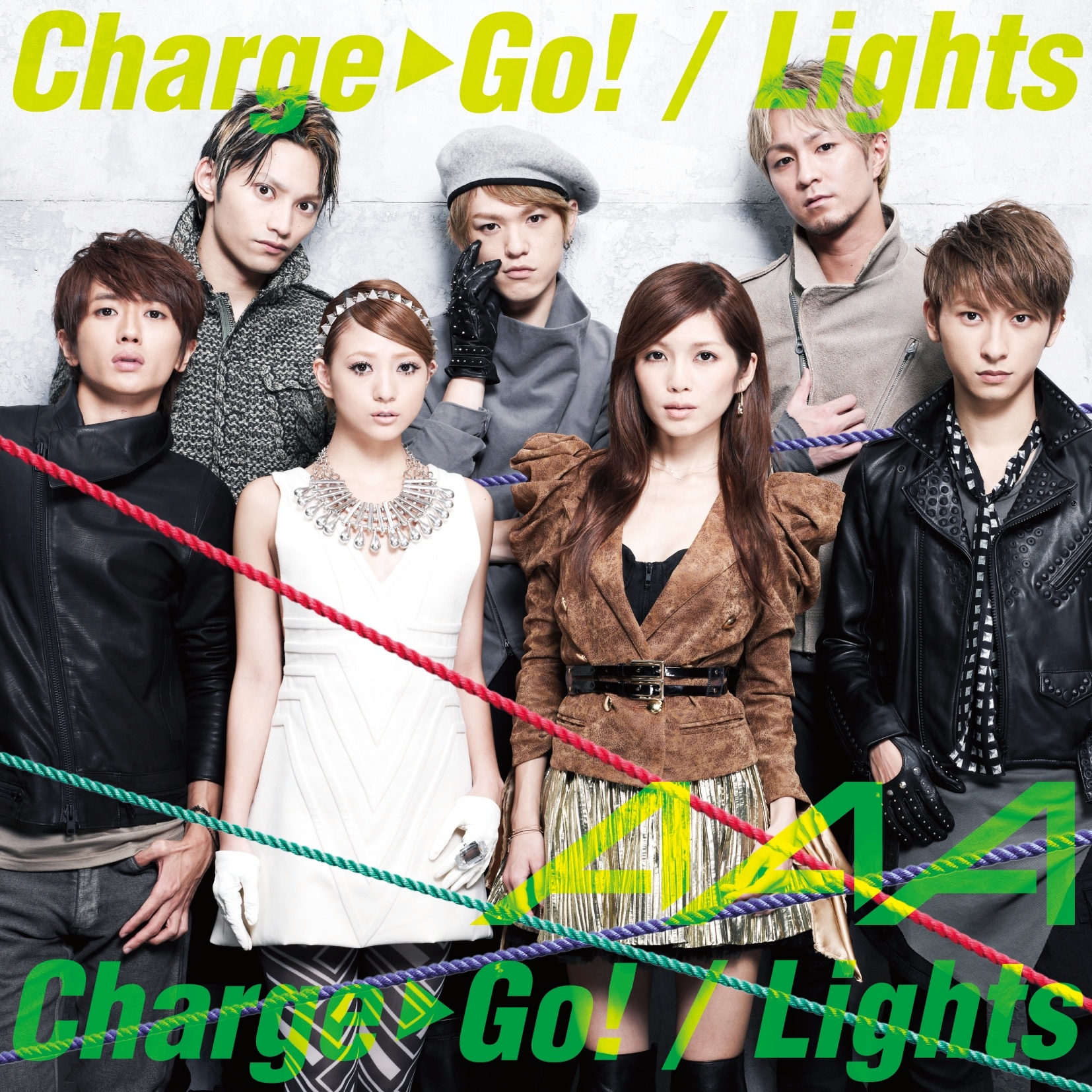 Charge & Go!