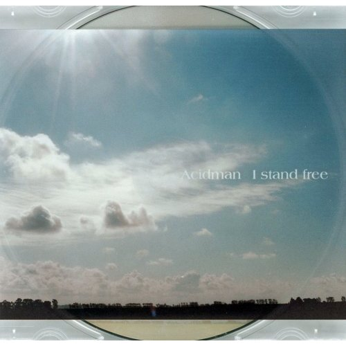 O(オー)-second line-
