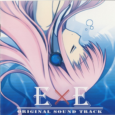 Trust in me ~ExE Opening Theme~