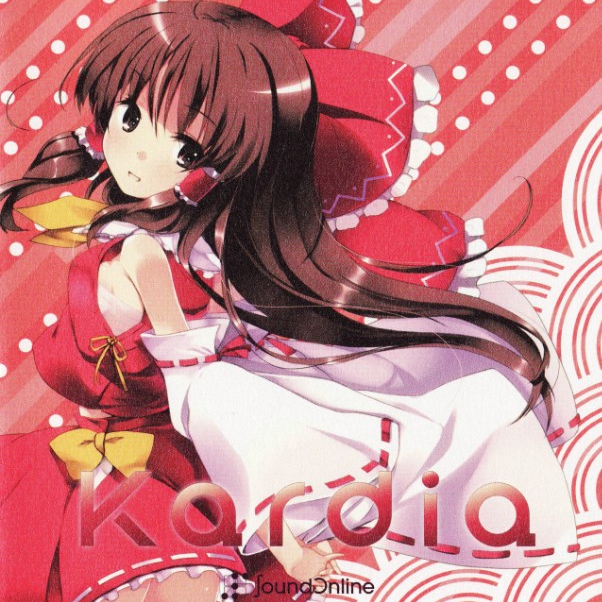 Sakura (さくらさくら - 东方妖々梦)